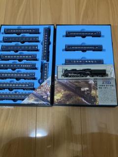 呉線経由広島行き！オール寝台車・急行安芸　基本10両+増結3両セット 特別企画品】 10系寝台急行 「安芸」 (1967) (7両セット) (鉄道