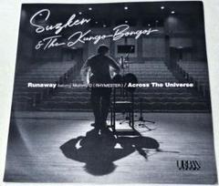 SUZKEN & THE KUNGO BONGO / RUNAWAY