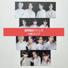 ENHYPEN 宵 -YOI- 通常盤 封入 トレカ 14枚 フルコンプ