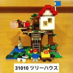 未開封品☆レゴCreator 4407廃盤品！！