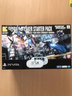Psvita スターターパックの中古 未使用品を探そう メルカリ