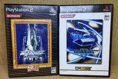 ps2 グラディウス3&4 復活の神話/グラディウスV
