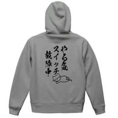 OZZ ONESTE パーカー 2025年最新】ozz パーカーの人気アイテム - メルカリ