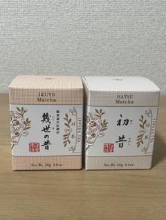 一保堂茶舗の抹茶2点セット幾世の昔(30g)と蓬莱の昔(20g) Amazon | 抹茶 一保堂茶舗 幾世の昔（いくよのむかし）30g箱