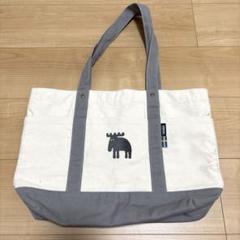 moz トートバッグ　グレー　ホワイト　バイカラー　ポケット多数　マザーズ