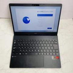 NEC LAVIE Ryzen5 7530U 16GB 256GB
