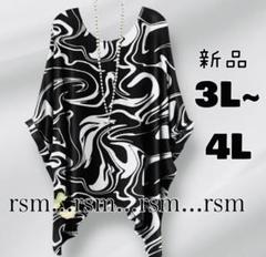 J 大きいサイズチュニック トップス ヘムライン 半袖 3L 4L モノトーン