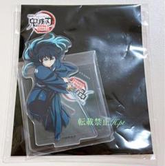 バラ可 鬼滅の刃 時透無一郎 アクリルスタンド アクスタ まとめ売り 鬼滅の奏 アクリルスタンド アクスタ 時透無一郎｜Yahoo!フリマ