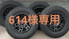 1/2[新品] TOYOTA TRD 純正 R17 6x139.7 ホイール 2025年最新】139.7 6穴 17インチ trdの人気アイテム - メルカリ