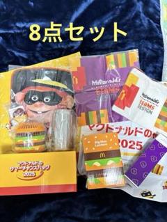 2025年最新】福袋 マクドナルドの人気アイテム - メルカリ