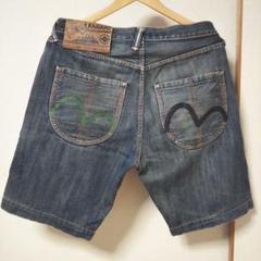 YAMANE ヤマネ EVISU エヴィス エビス ハーフパンツ デニム