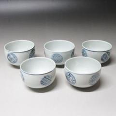 瀬戸　江戸　幕末　明治　茶器　煎茶碗　染付 瀬戸 江戸 幕末 明治 茶器 煎茶碗 染付 - メルカリ