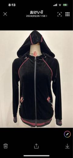 レオナールスポーツ　ジャンパー RODEO CROWNS WIDE BOWL | モノグラムバンドカラーシャツ
