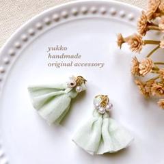 2点目より半額❁︎シフォンフリルピアス・イヤリング　ペールグリーン