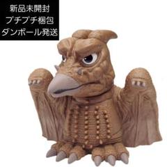 東宝怪獣シリーズ 鎮座獣 ラドン（1964)　Aカラー