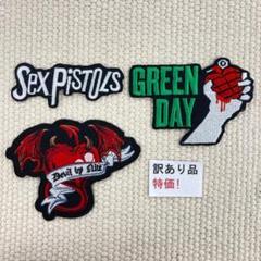 訳有品　刺繡ワッペン　ST251