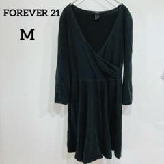 FOREVER 21 【M】ブラック ラップドレス M ワンピース 長袖 無地