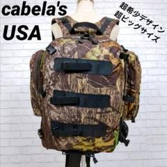 USA　Cabelas　カベラス　リアルツリーカモ　リュック　迷彩　バックパック