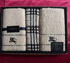 BURBERRY タオルセット 3枚入り 未使用品 - メルカリ