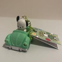 ポチャッコ　車　ライト　キーホルダー　平成　レトロ