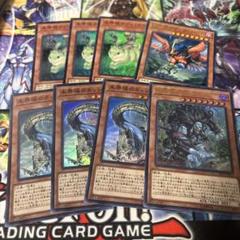 黒魔導の覇者 空き箱 ノーマル セット 黒魔導の覇者 空き箱 ノーマル セット