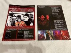 deadman CD 10枚　まとめ売り　セット 2025年最新】deadMan 眞呼の人気アイテム - メルカリ