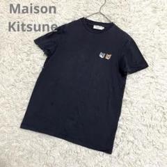 良品✨メゾンキツネ ダブルフォックスヘッド Tシャツ カットソー 黒 S