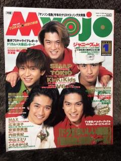 2025年最新】藤井フミヤの人気アイテム - メルカリ