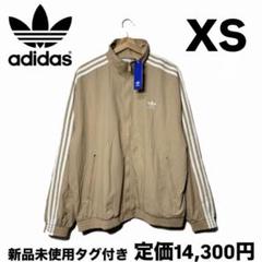 アディダス オリジナルス ファイヤーバード トラックトップ