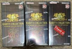 ⭐︎遊戯王box 11box シュリンク付き⭐︎