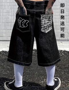 2025年最新】jaded london ショーツの人気アイテム - メルカリ