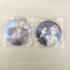 2点セット 【アイドル様がリア恋するな】　缶バッジ　BL