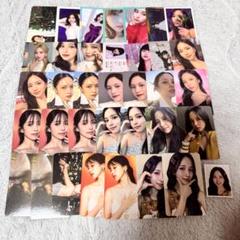 TWICE ミナ トレカ セット