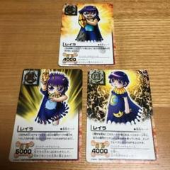 金色のガッシュ　レイラ　プレイマット　マスクの中 マスクの中 on X: 