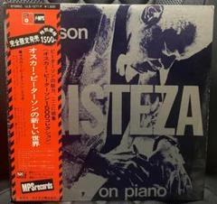 OSCAR PETERSON TRISTEZA ON PIANO 国内／見本盤