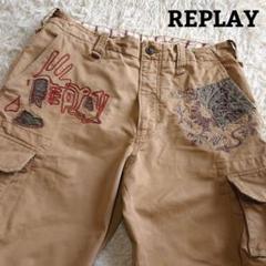 REPLAY リプレイ カーゴパンツ ワークパンツ 刺繍 34×32