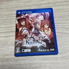 カデンツァ フェルマータ アコルト:フォルテシモ　PS Vita