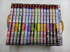 2025年最新】戦国妖狐 17 の人気アイテム - メルカリ