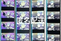 うたプリタブナイ コマフィルム藍 God Love警報発令 指ハート アンコール うたプリタブナイ コマフィルム藍 God Love警報発令 指ハート