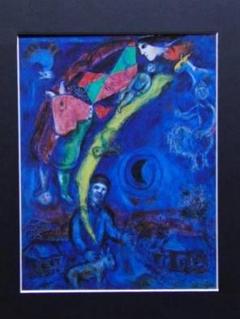 Marc Chagall、La Lune noire、超希少画集より、新品額装付 Marc Chagall、La Lune noire、超希少画集より、新品額装付