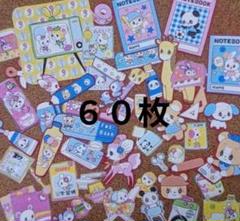 昭和レトロ　満載　おすそ分け　蛇腹ファイル　昭和ラベル　紙モノ　増量版 昭和レトロ 満載 おすそ分け 蛇腹ファイル 昭和ラベル 紙モノ 増量版