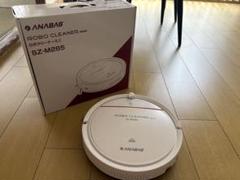 2025年最新】ANABAS ロボクリーナーの人気アイテム - メルカリ