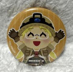 メイドインアビス　幼稚園　ようちえん 缶バッチ　コンプリートセット