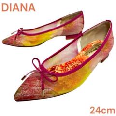 DIANA　ダイアナ　メッシュ　リボン　フラット　花柄　24cm　ポインテッド