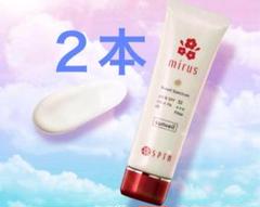 人気カラーの セプテム SPTM 日焼け止め ミラス メルカリ - 2本 サンベール60ml 日焼け止め