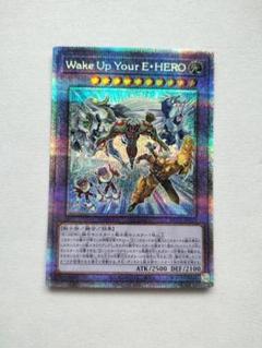 八*房様 遊戯王　引退　まとめ売りプリシク多数　ノーマル5000枚以上スーレア3 遊戯】宝玉の玲瓏【ノーマル/罠】SD44-JP034遊戯王OCG:罠 - 通販