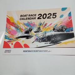 2025年最新】長嶋万記の人気アイテム - メルカリ
