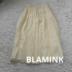 ブラミンク　プリーツスカート ポリエステルブレンド グレンチェック ミディプリーツスカート