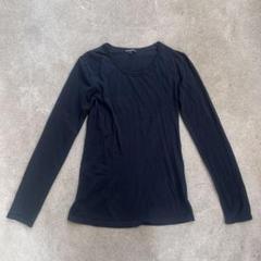2025年最新】ann demeulemeester tシャツの人気アイテム - メルカリ 2025年最新】ann demeulemeester tシャツの人気アイテム - メルカリ