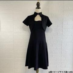 ❤️未着用❤️レジィーナロマンティコ❤️ノースリーブワンピース 黒❤️ 2025年最新】レジーナロマンティコ ワンピースの人気アイテム